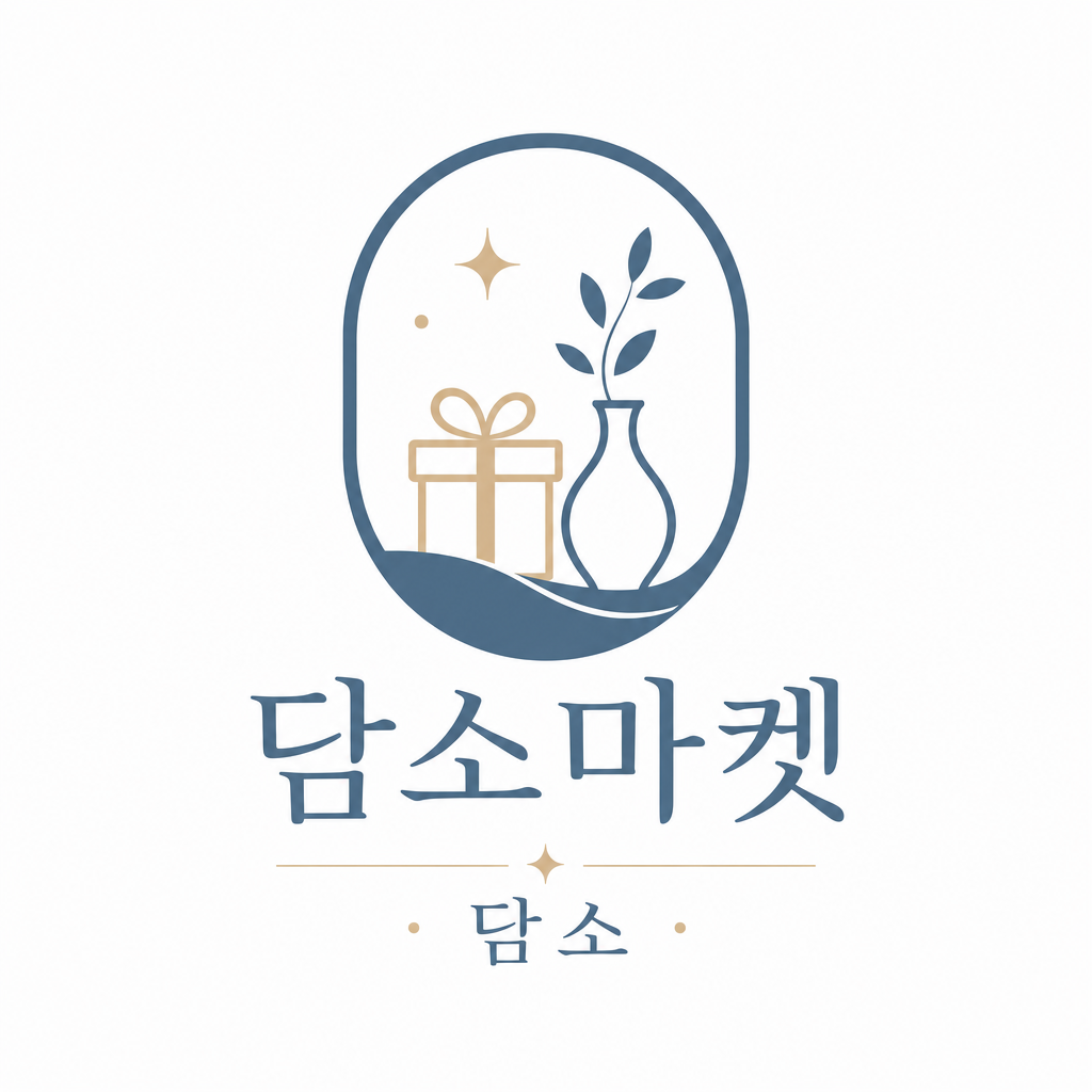 담소마켓